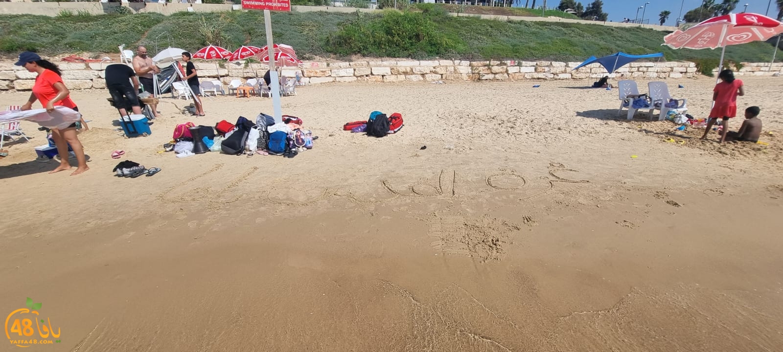 WhatsApp Image 2023-08-26 at 3.17.49 PM (1).jpeg